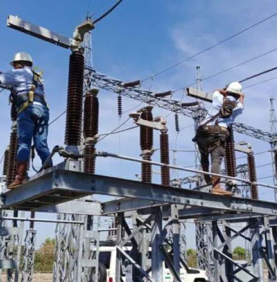 Crean comisión para selección de empresas en sector eléctrico - Agencia Carabobeña de Noticias
