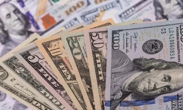 Precio del dólar de 19 de junio - Agencia Carabobeña de Noticias