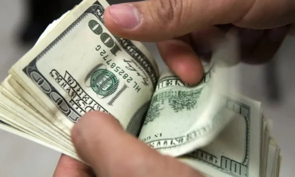 Precio del dólar del 4 de junio - Agencia Carabobeña de Noticias