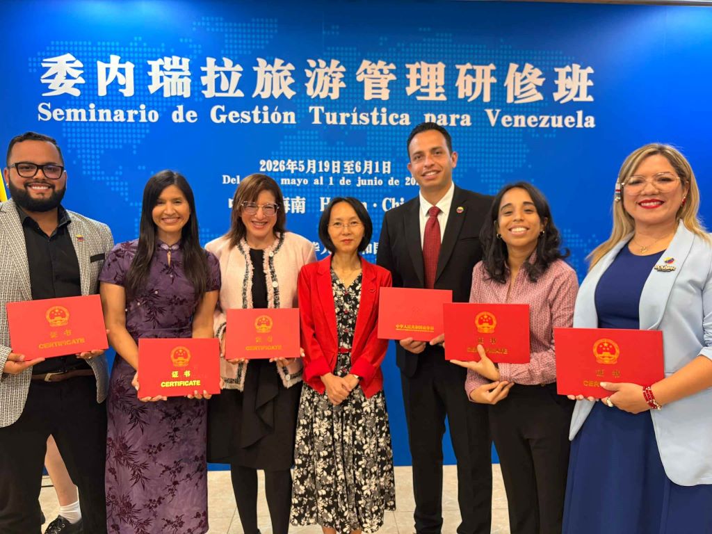 Seminario de “Gestión Turística” en China - Agencia Carabobeña de Noticias