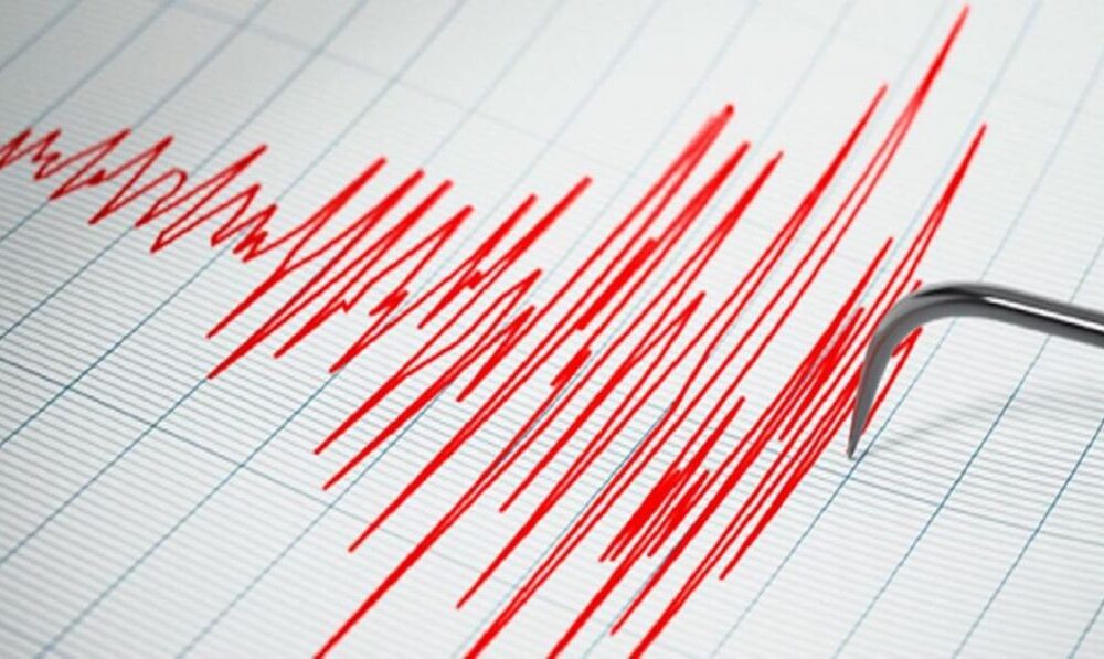 Sismo en Biscucuy - Agencia Carabobeña de Noticias