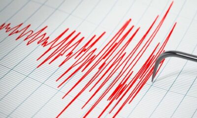 Sismo en Biscucuy - Agencia Carabobeña de Noticias