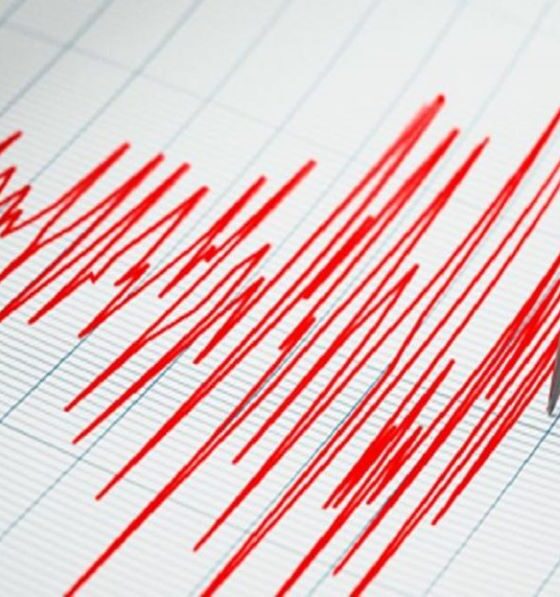 Sismo en Biscucuy - Agencia Carabobeña de Noticias