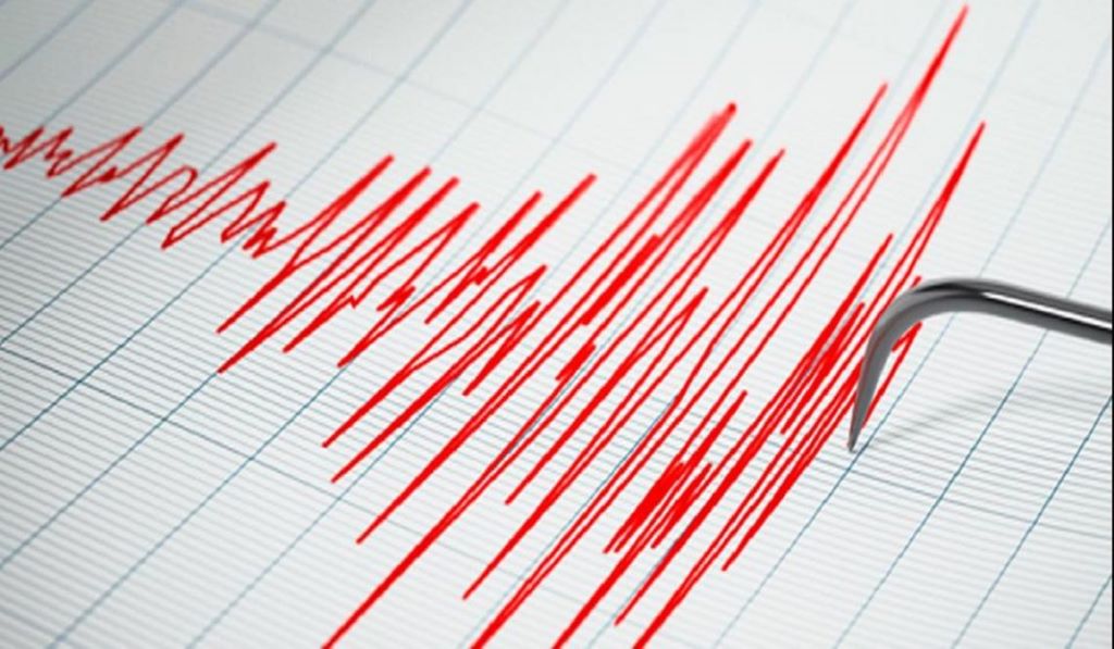 Sismo en Biscucuy - Agencia Carabobeña de Noticias