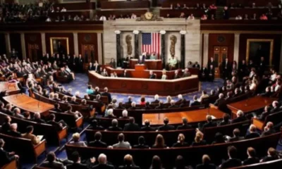 Congreso de EEUU Investiga ingreso del dinero del petróleo - Agencia Carabobeña de Noticias
