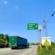 Dispositivo de seguridad vial sigue activado en Distribuidor Palma - Agencia Carabobeña de Noticias