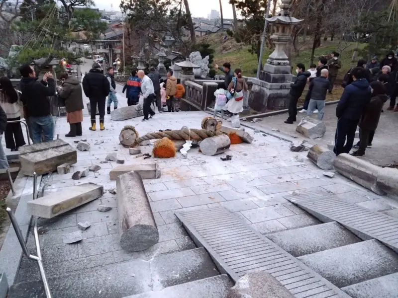 Fuerte terremoto en Japón - Agencia Carabobeña de Noticias