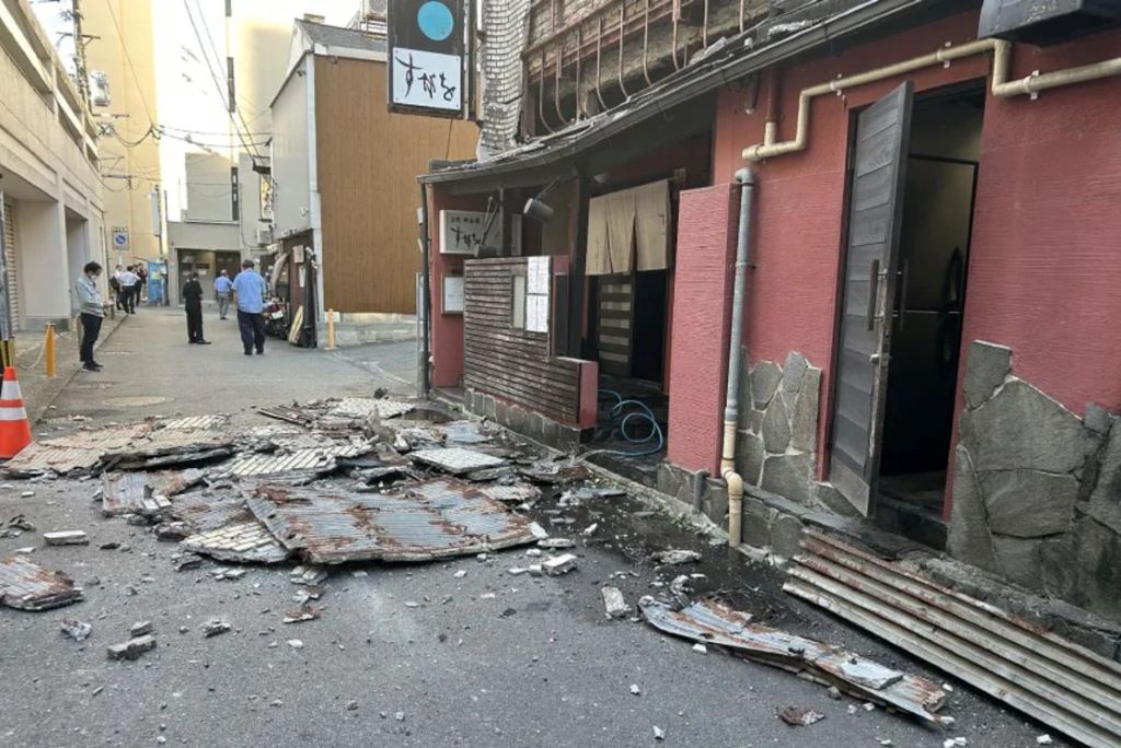 Fuerte terremoto en Japón - Agencia Carabobeña de Noticias