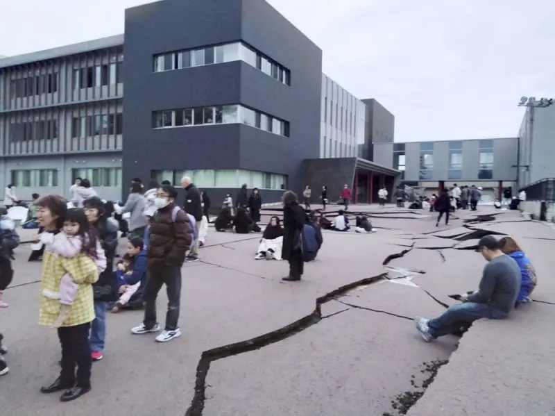 Fuerte terremoto en Japón  - Agencia Carabobeña de Noticias
