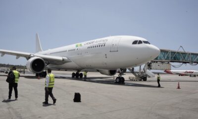 Laser cierre de Maiquetía