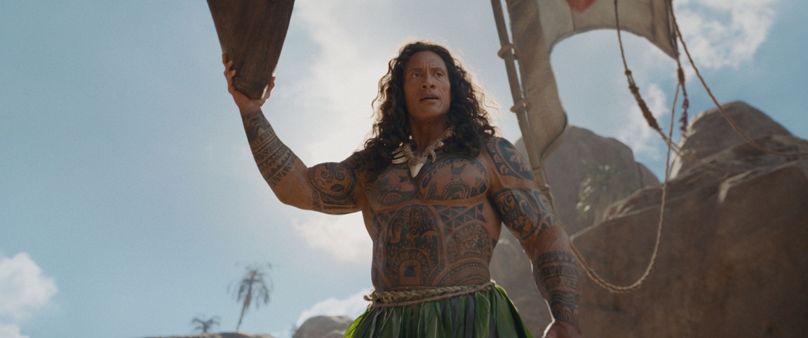 Moana cines de Venezuela