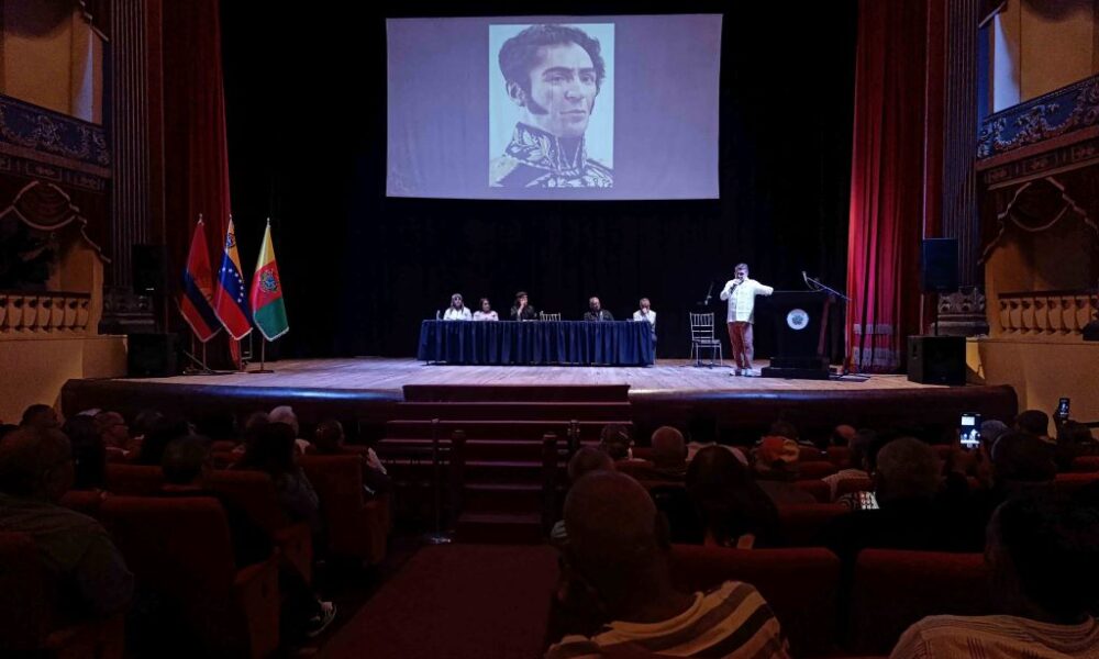 Movimiento Fortín 4F rindió homenaje al Libertador - Agencia Carabobeña de Noticias