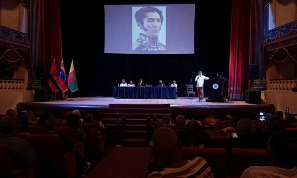 Movimiento Fortín 4F rindió homenaje al Libertador - Agencia Carabobeña de Noticias