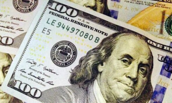 Precio del dólar del 17 de julio - Agencia Carabobeña de Noticias