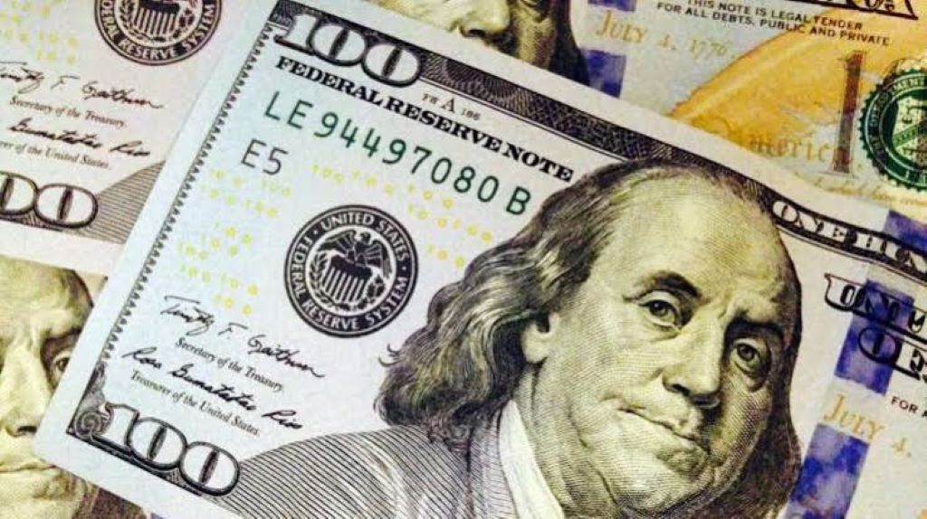 Precio del dólar del 17 de julio - Agencia Carabobeña de Noticias