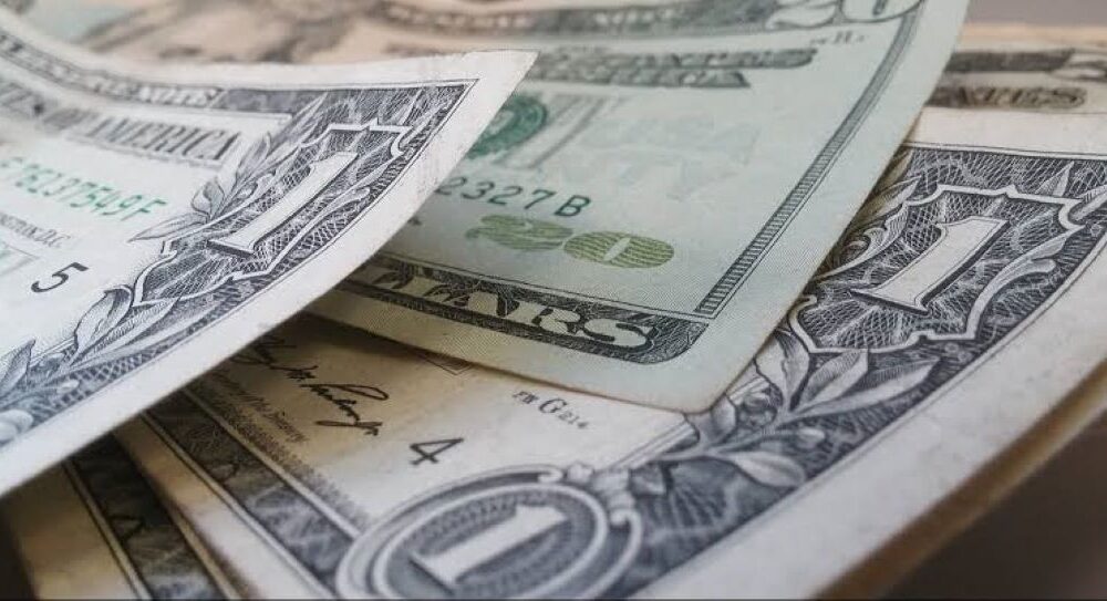 Precio del dólar del 2 de julio - Agencia Carabobeña de Noticias