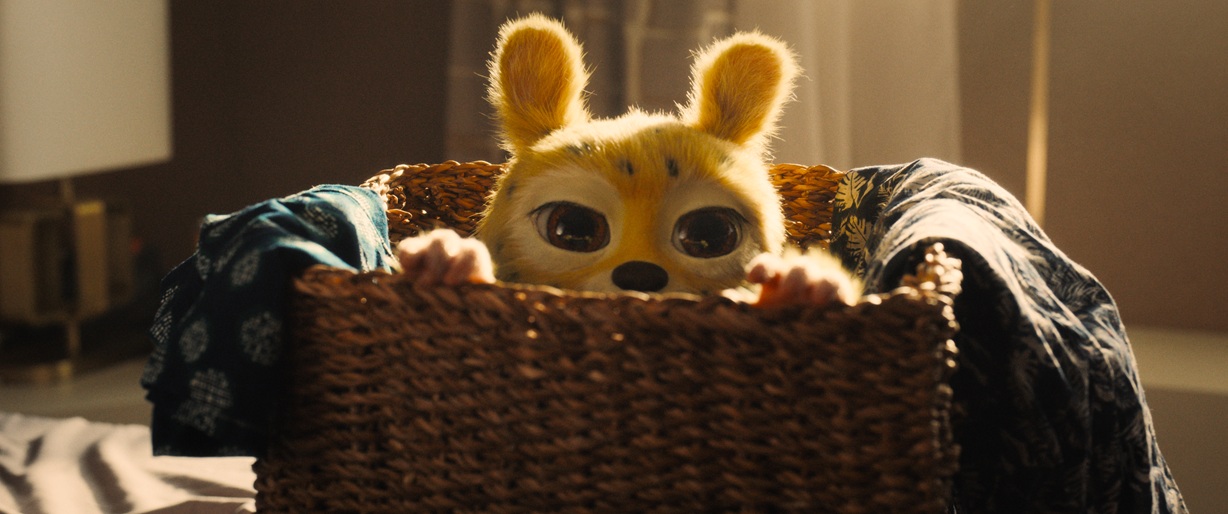 Marsupilami Venezuela