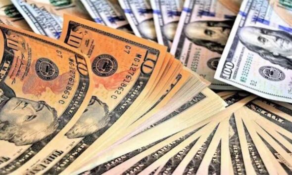 Precio del dólar del lunes 17 de agosto - Agencia Carabobeña de Noticias