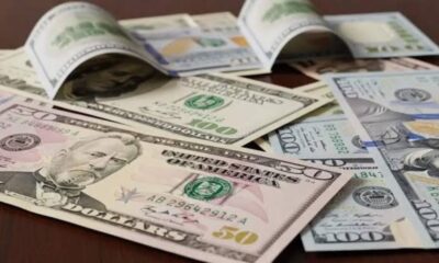 Precio del dólar del miércoles 12 de agosto - Agencia Carabobeña de Noticias