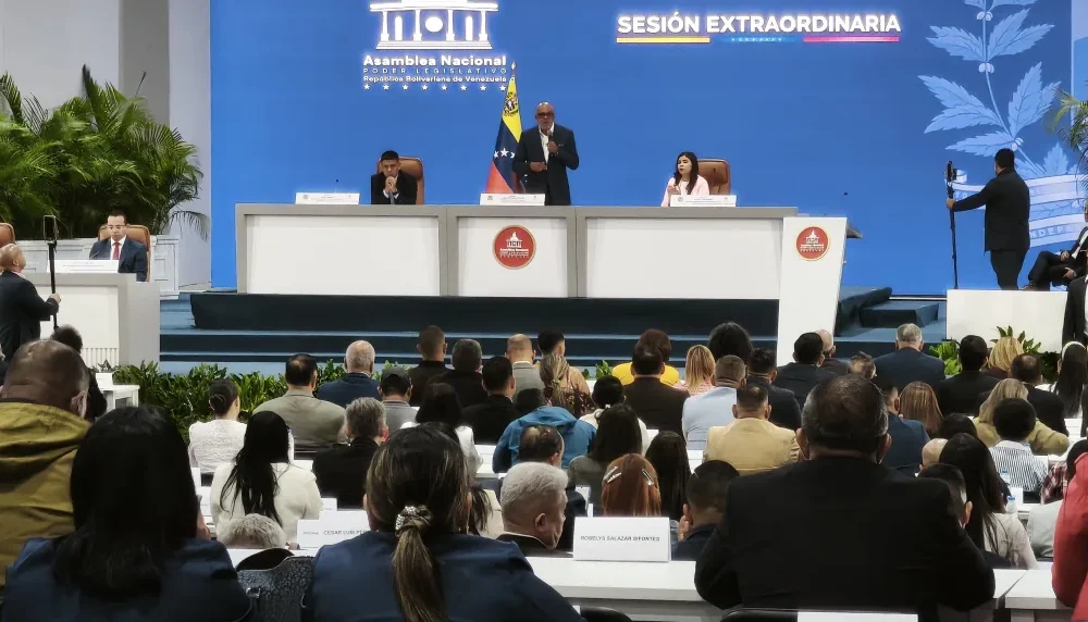 Reforma parcial de Ley Orgánica de TSJ - Agencia Carabobeña de Noticias