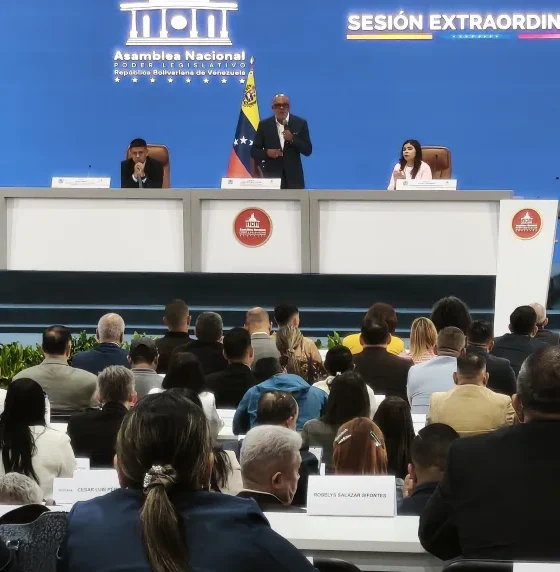Reforma parcial de Ley Orgánica de TSJ - Agencia Carabobeña de Noticias