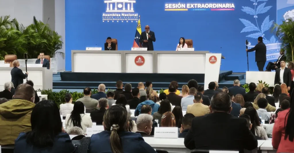 Reforma parcial de Ley Orgánica de TSJ - Agencia Carabobeña de Noticias
