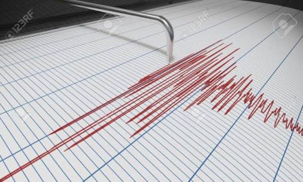 Sismo en Carora - Agencia Carabobeña de Noticias