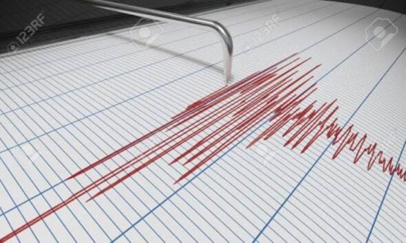 Sismo en Carora - Agencia Carabobeña de Noticias