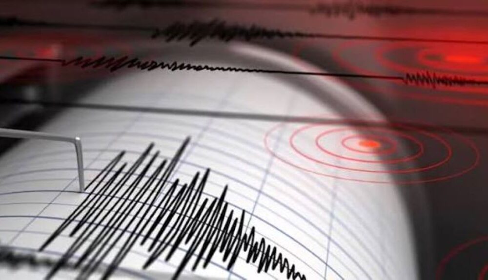 Sismo en Mérida - Agencia Carabobeña de Noticias