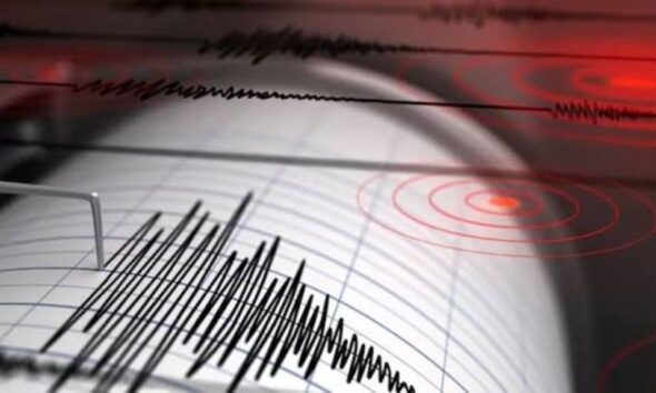 Sismo en Mérida - Agencia Carabobeña de Noticias