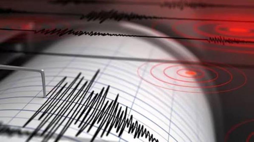 Sismo en Mérida - Agencia Carabobeña de Noticias