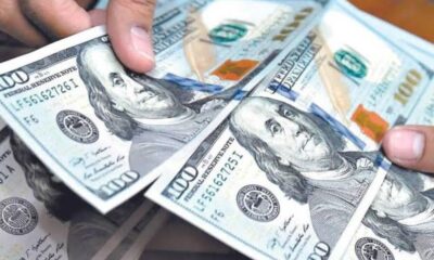 Tasa de cambio del 18 de agosto - Agencia Carabobeña de Noticias