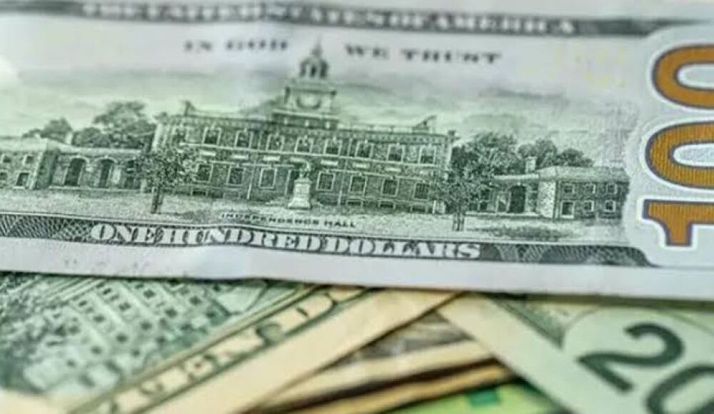 precio del dólar del viernes 14 de agosto - Agencia Carabobeña de Noticias