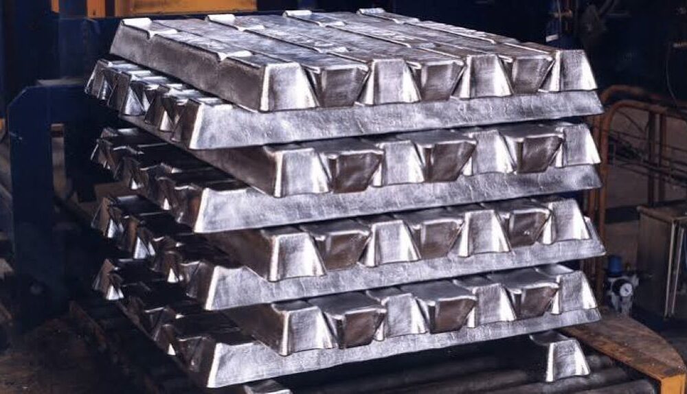 Aluminio venezolano a EEUU - Agencia Carabobeña de Noticias