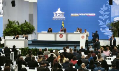Aprobada por unanimidad Reforma Ley Orgánica del TSJ - Agencia Carabobeña de Noticias