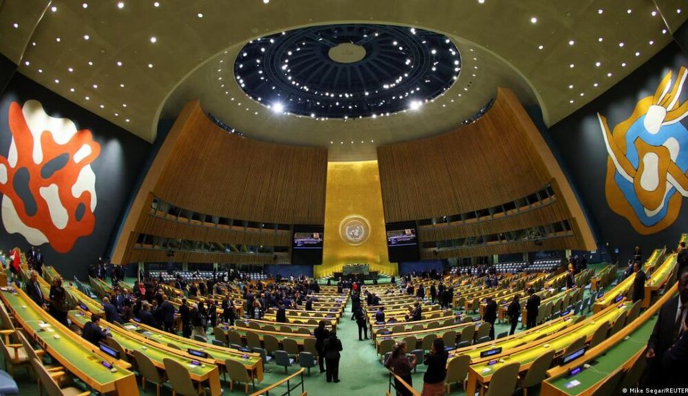 Comienza 81° Asamblea General de la ONU - Agencia Carabobeña de Noticias