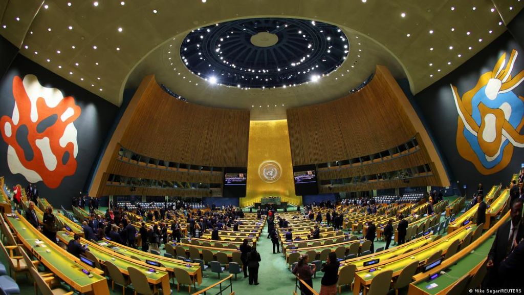 Comienza 81° Asamblea General de la ONU - Agencia Carabobeña de Noticias