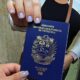 Nueva modalidad de entrega de pasaporte - Agencia Carabobeña de Noticias