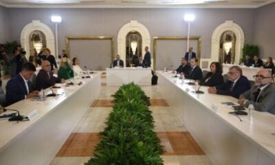 postulaciones al TSJ - Agencia Carabobeña de Noticias